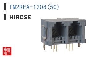 TM2REA-1208(50)