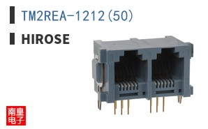 TM2REA-1212(50)