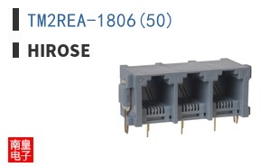 TM2REA-1806(50)