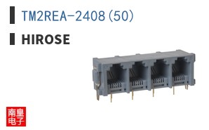TM2REA-2408(50)