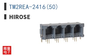 TM2REA-2416(50)