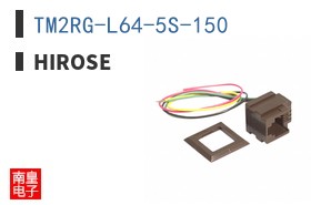 TM2RG-L64-5S-150