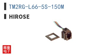 TM2RG-L66-5S-150M