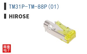 TM31P-TM-88P(01)