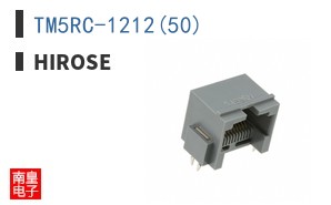 TM5RC-1212(50)