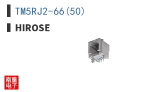 TM5RJ2-66(50)