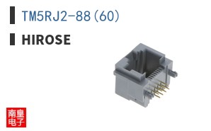 TM5RJ2-88(60)