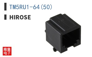 TM5RU1-64(50)