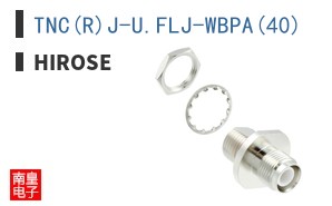 TNC(R)J-U.FLJ-WBPA(40)