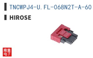 TNCWPJ4-U.FL-068N2T-A-60