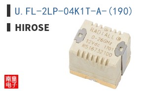 U.FL-2LP-04K1T-A-(190)