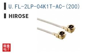 U.FL-2LP-04K1T-AC-(200)
