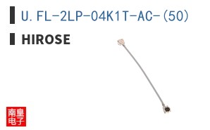 U.FL-2LP-04K1T-AC-(50)