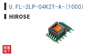 U.FL-2LP-04K2T-A-(1000)
