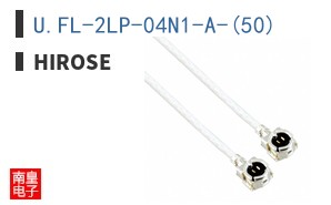 U.FL-2LP-04N1-A-(50)