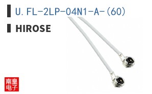 U.FL-2LP-04N1-A-(60)