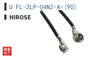 U.FL-2LP-04N2-A-(90)