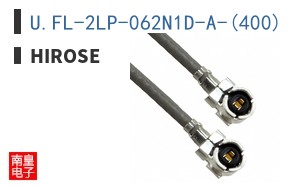 U.FL-2LP-062N1D-A-(400)