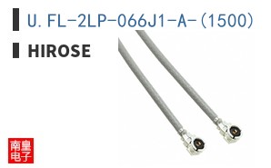 U.FL-2LP-066J1-A-(1500)