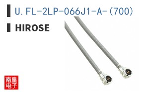 U.FL-2LP-066J1-A-(700)