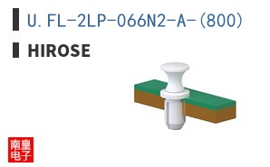 U.FL-2LP-066N2-A-(800)