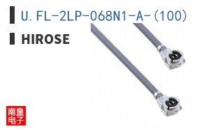 U.FL-2LP-068N1-A-(100)