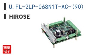U.FL-2LP-068N1T-AC-(90)