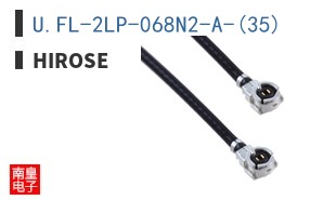 U.FL-2LP-068N2-A-(35)