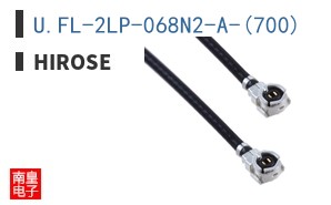 U.FL-2LP-068N2-A-(700)