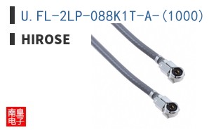 U.FL-2LP-088K1T-A-(1000)