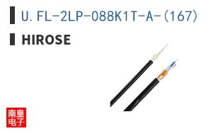 U.FL-2LP-088K1T-A-(167)