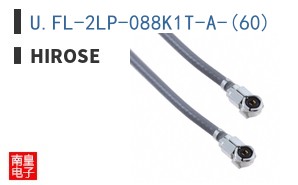 U.FL-2LP-088K1T-A-(60)