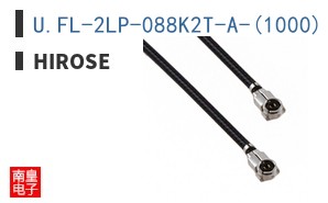 U.FL-2LP-088K2T-A-(1000)
