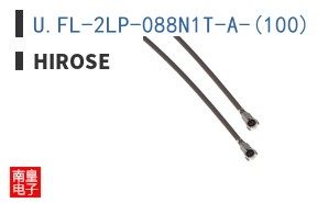 U.FL-2LP-088N1T-A-(100)