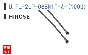 U.FL-2LP-088N1T-A-(1000)