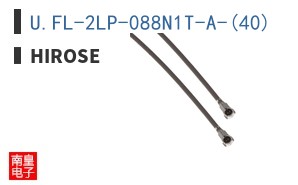 U.FL-2LP-088N1T-A-(40)