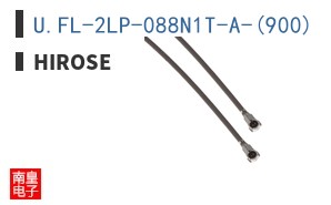 U.FL-2LP-088N1T-A-(900)