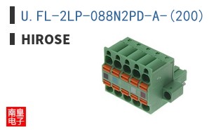 U.FL-2LP-088N2PD-A-(200)