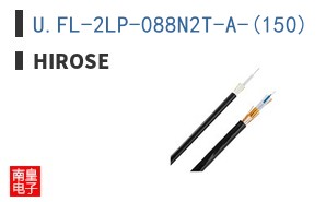 U.FL-2LP-088N2T-A-(150)