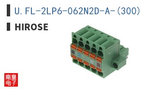 U.FL-2LP6-062N2D-A-(300)
