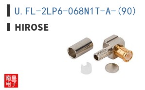 U.FL-2LP6-068N1T-A-(90)