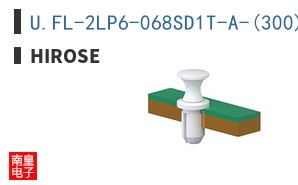 U.FL-2LP6-068SD1T-A-(300)
