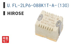 U.FL-2LP6-088K1T-A-(130)