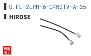 U.FL-2LPHF6-04N2TV-A-35