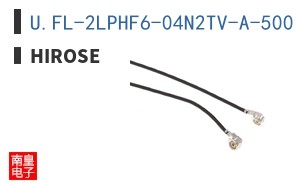 U.FL-2LPHF6-04N2TV-A-500