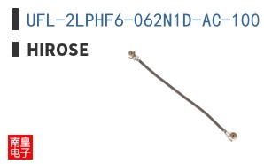 UFL-2LPHF6-062N1D-AC-100