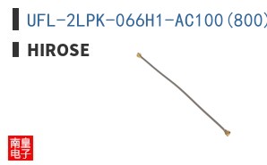 UFL-2LPK-066H1-AC100(800)