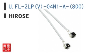 U.FL-2LP(V)-04N1-A-(800)
