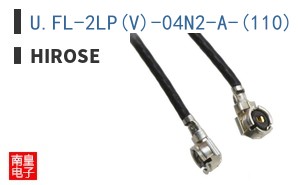 U.FL-2LP(V)-04N2-A-(110)