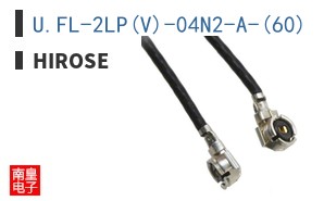 U.FL-2LP(V)-04N2-A-(60)